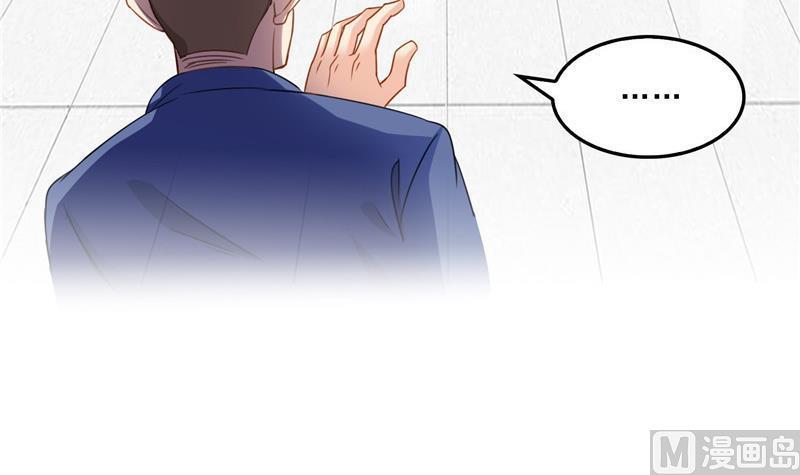 第146话 开着拖拉机回家？68