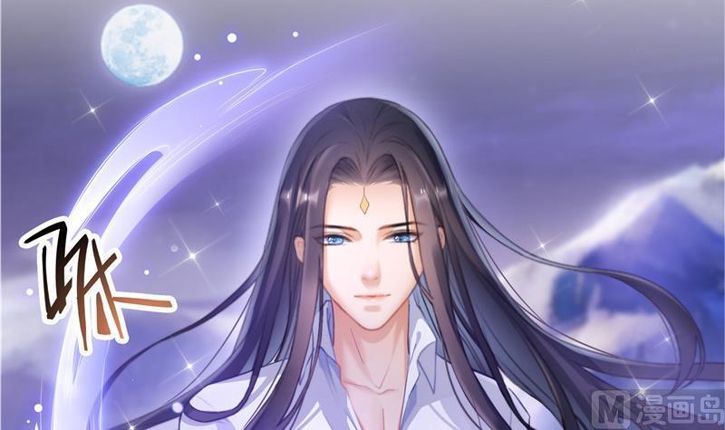 第118话 白尊者好看不？11