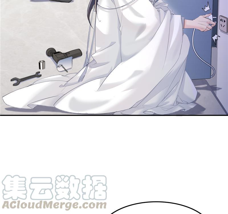 第79话 寒气仙箱？76