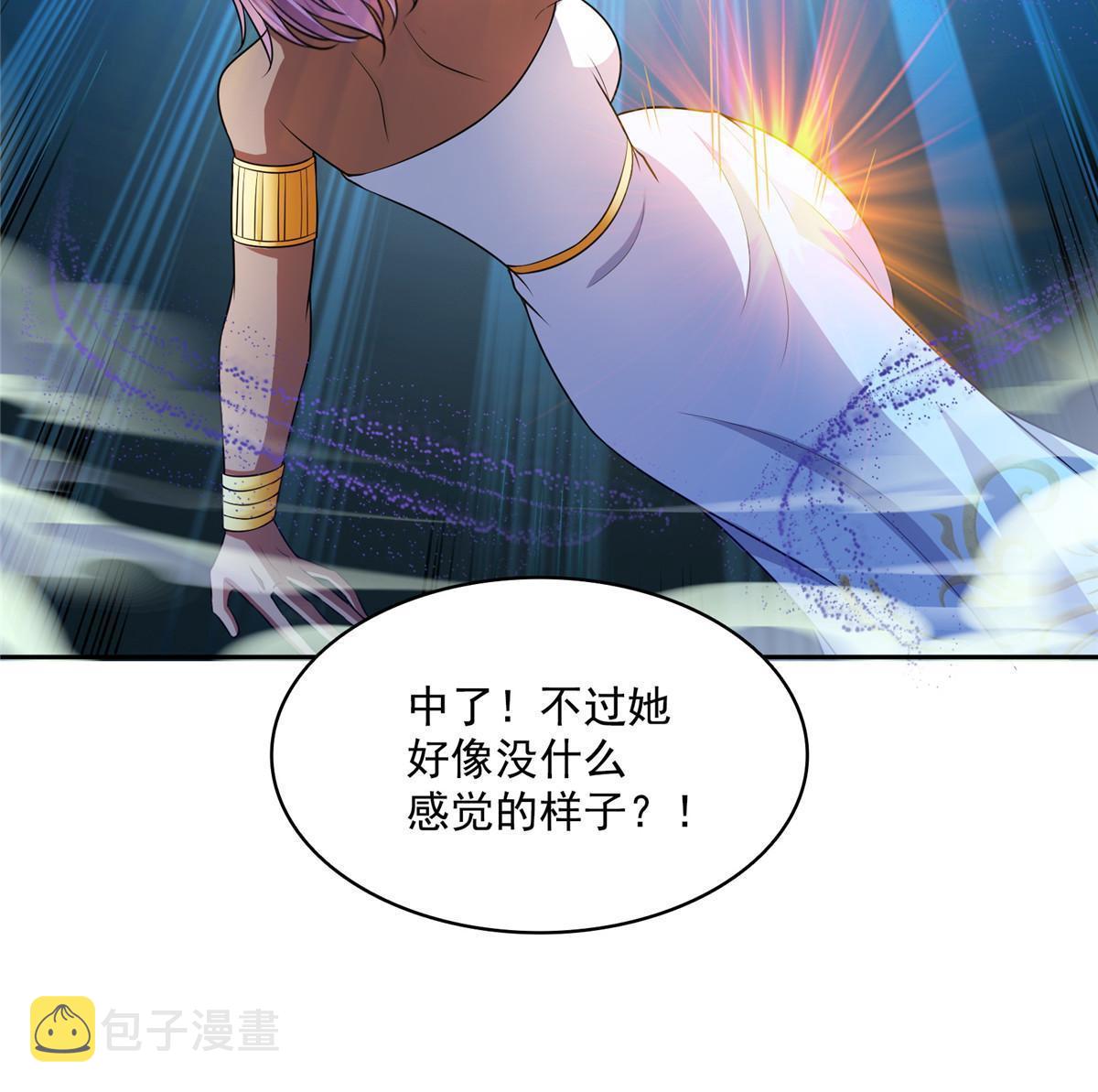 511 霸霸号，或许是恋爱了46
