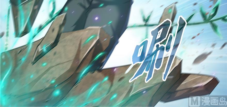 第246话 所谓的“克星”？13