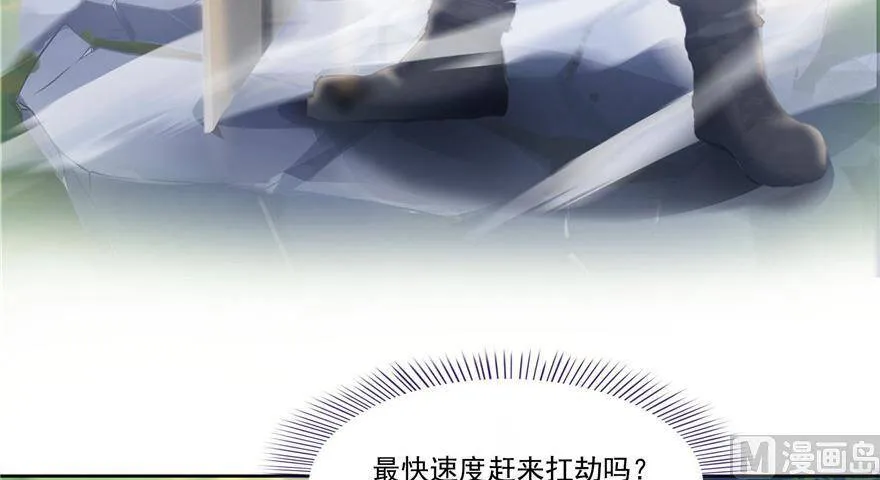 210 005飞剑改良再升级版！93