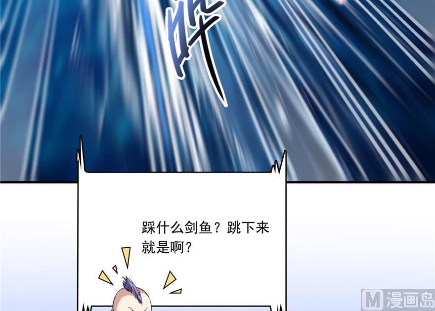 第201话 看，鲸鱼在天空中飞！32