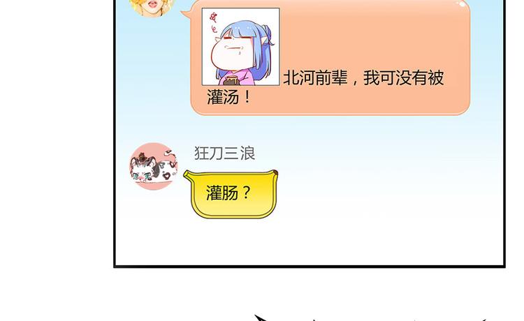 第21话 筑基功法1