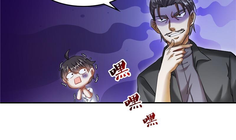 119 哈哈，我终于破封而出啦43