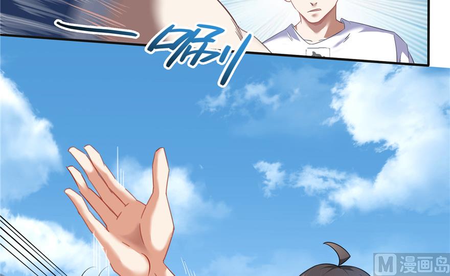 第203话 没刹住车36