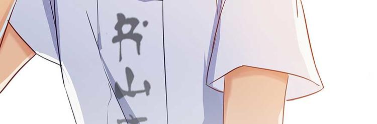 第08话 羽柔子和罗信街区28