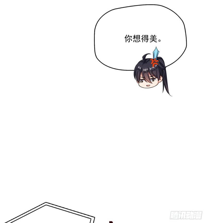 349 宋先生别秀了快倒地身亡10