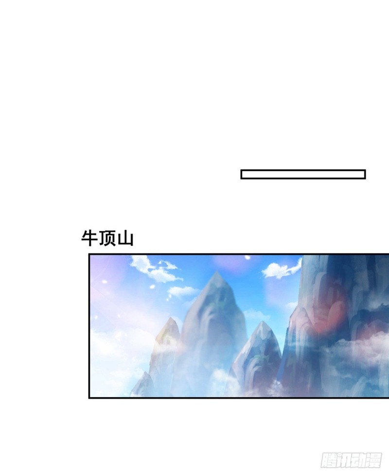 第321话 我不入地狱谁入地狱37