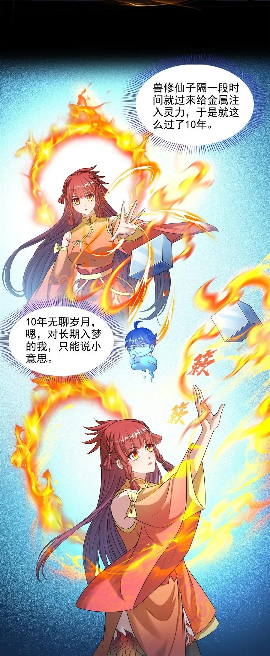 647 白two自动算卦系统31