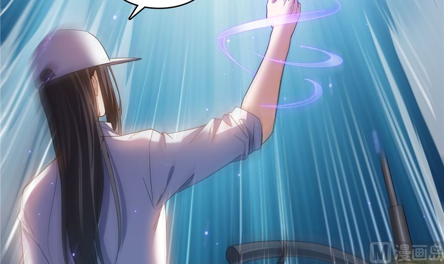 第252话选择前十或太空一月游17