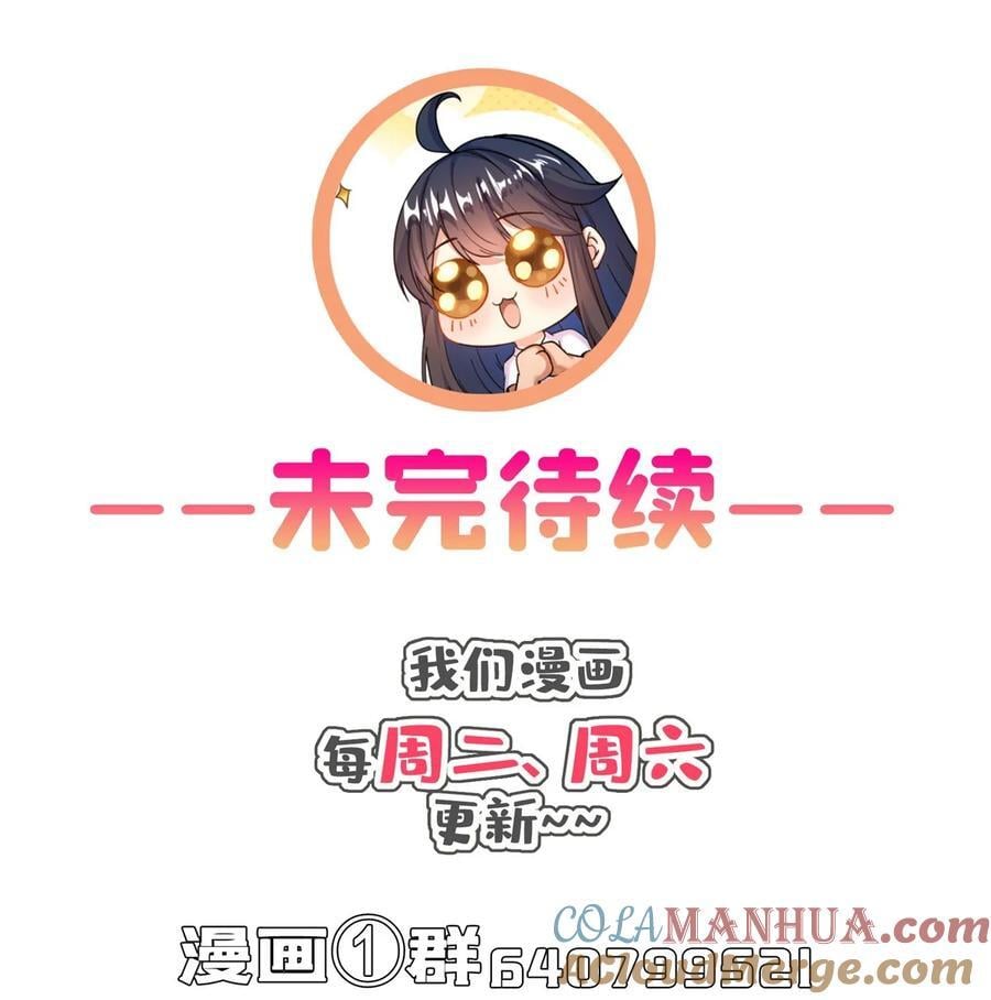 621 有缘再见34