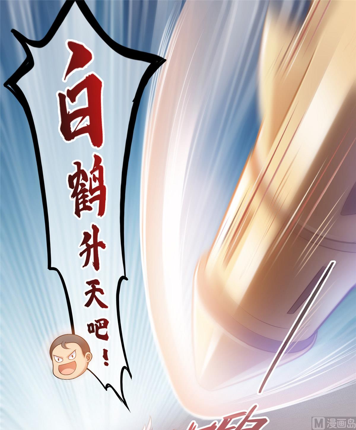 第260话 面朝大海22
