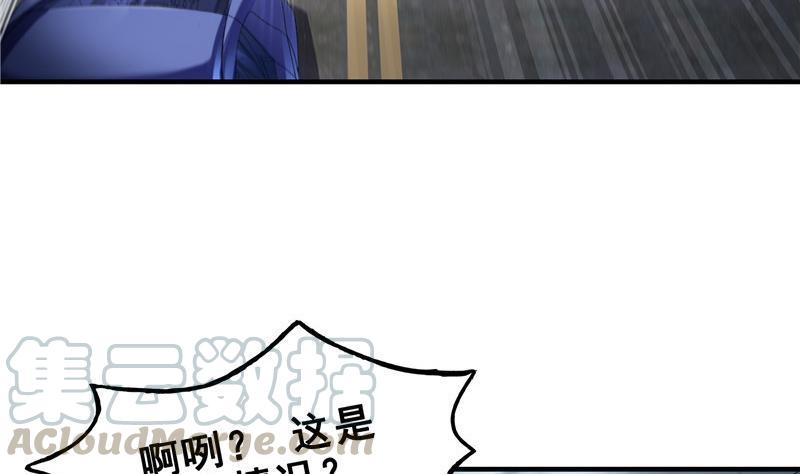 第147话 这速度不对啊！27