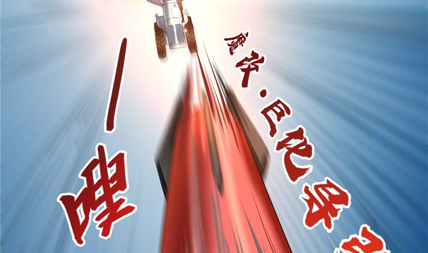 第253话 疯涨的仇恨值！28