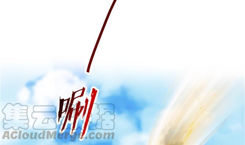 145 对着流星许一发愿望吧！54