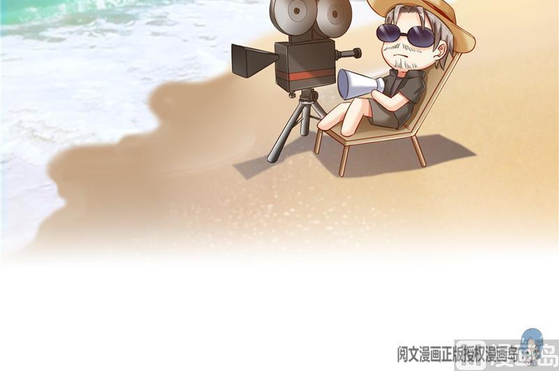 第147话 这速度不对啊！80