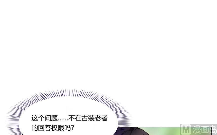 181 这么简单，总感觉不对劲！67
