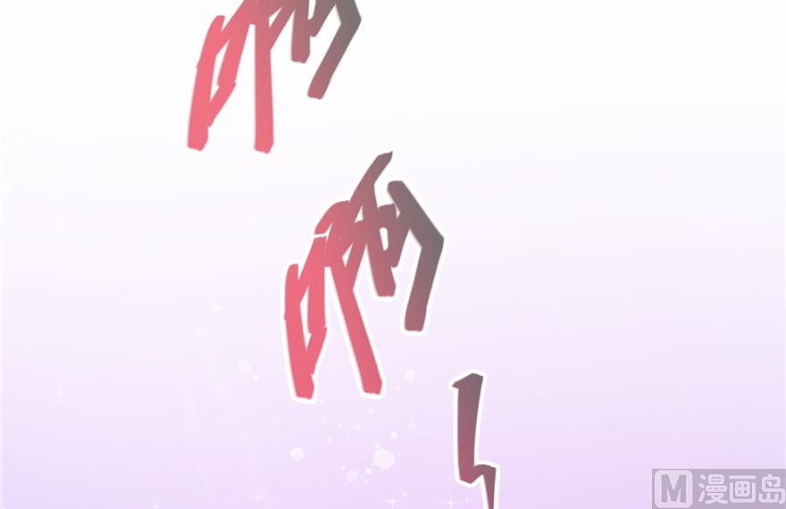 第200话 再见，宋书航！32