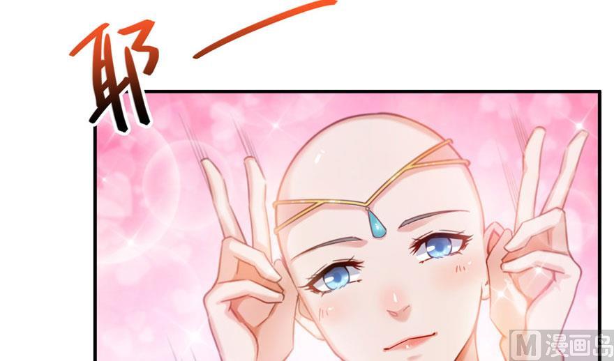 第186话 我有几个愿望70