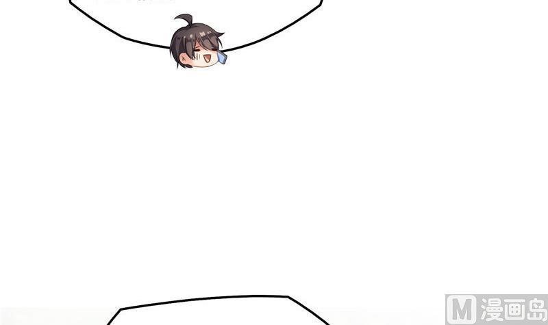 第150话 漂亮女妖绝技74
