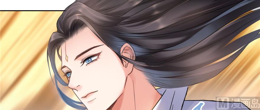 第221话 小心，导弹射来啦！136