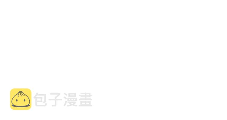 第64话 各谋所需82