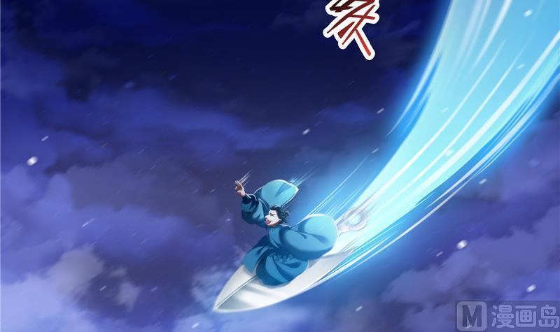 119 哈哈，我终于破封而出啦38