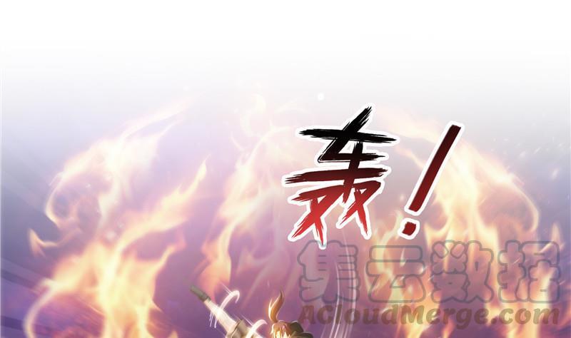 第116话 小辈，干啥子哩！72