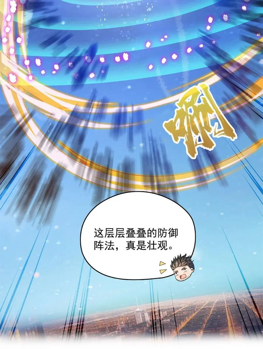 636 什么款式的血35