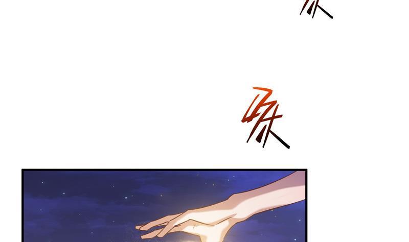 第117话 不怕我有逃命血遁术49
