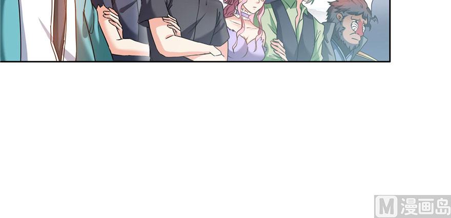 第225话 开作弊器啦！4