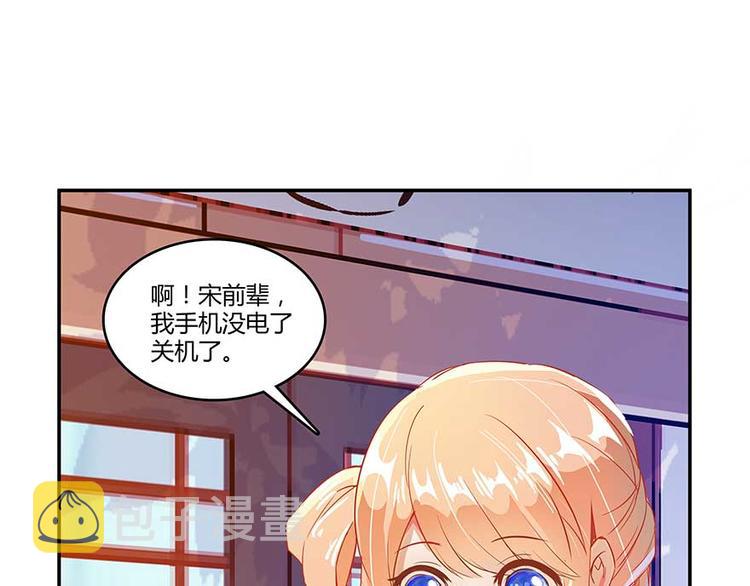 第09话蓦然回首那人却在...103