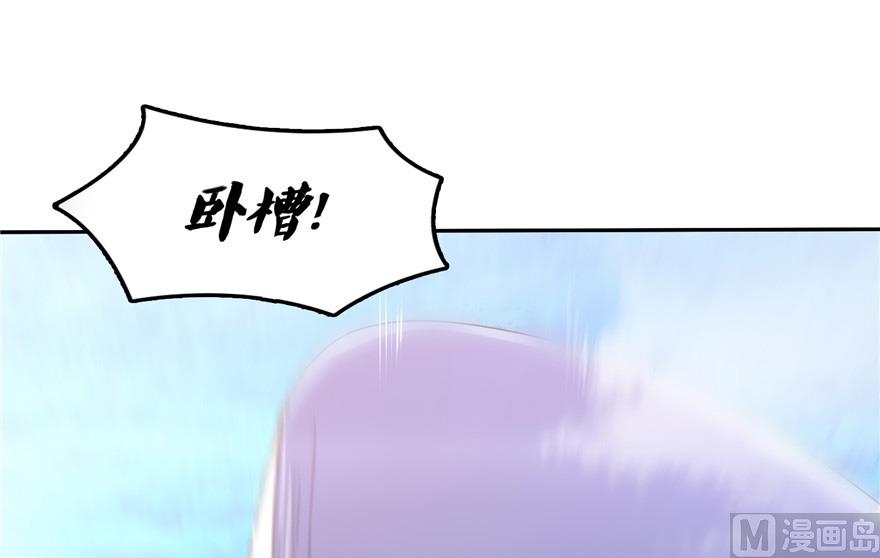 第202话 海上斗法22