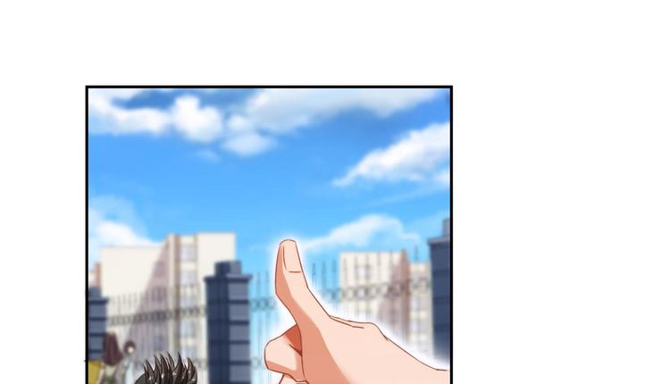 第33话 亚军，是你的！133