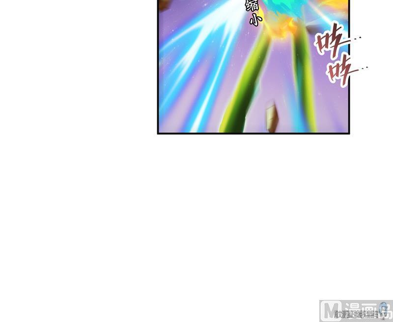 第84话 千里送装备礼重情更重41