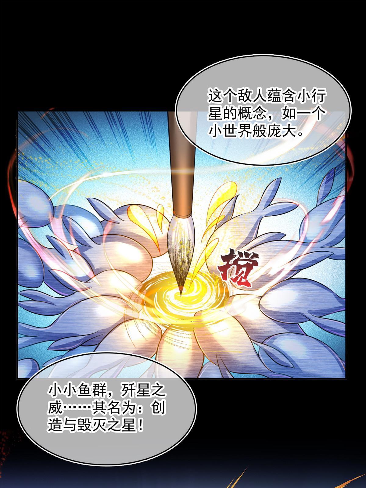 523 人生第一次闭关47