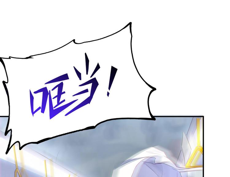 第34话 洋和尚和诡异车祸现场55