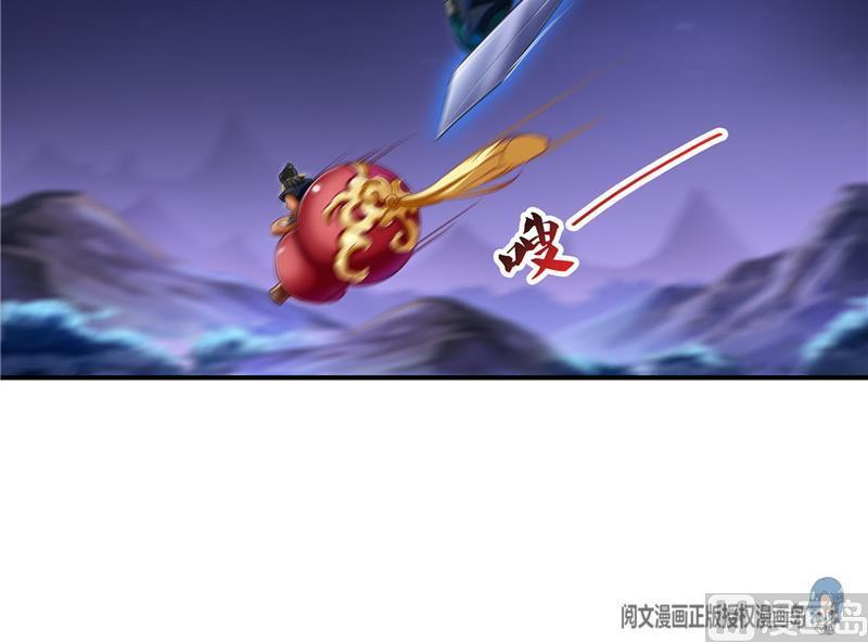 第113话 是天灾还是人祸？23