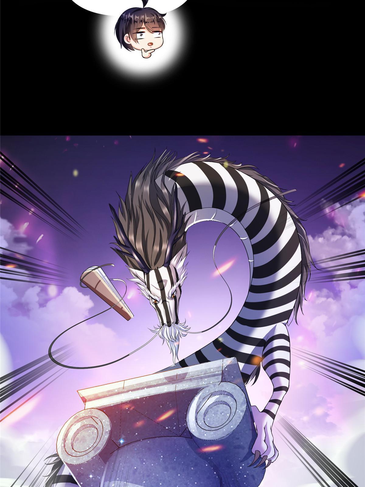 515 宋·承受痛苦很有心得·书航18