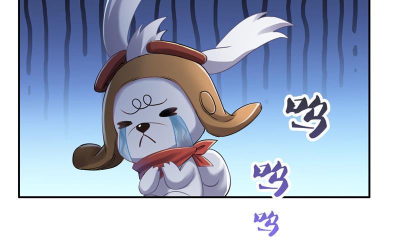 第135话 惹祸本事一个赛一个13