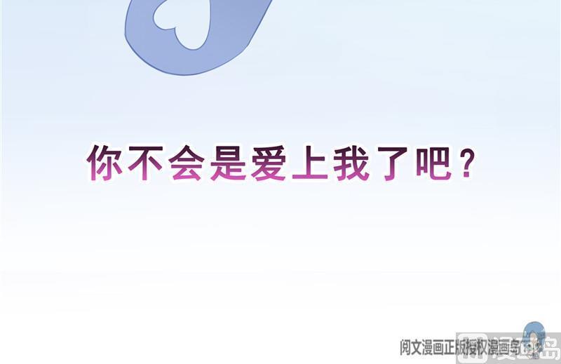 141 戴京巴面具的飙车分子！92