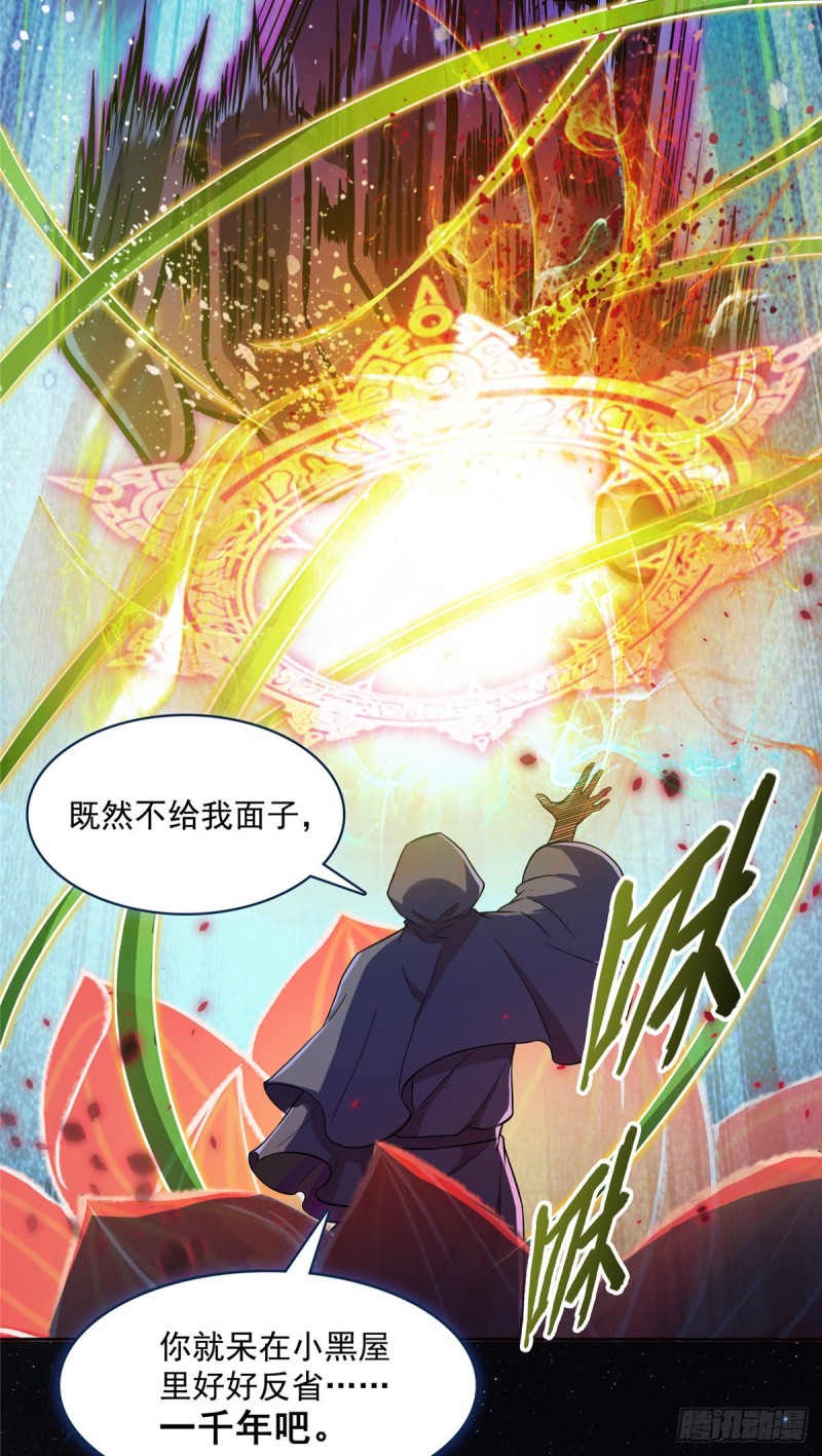 383 新学期开学第一天！2