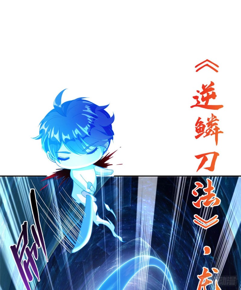 第322话 高僧修行日记？3