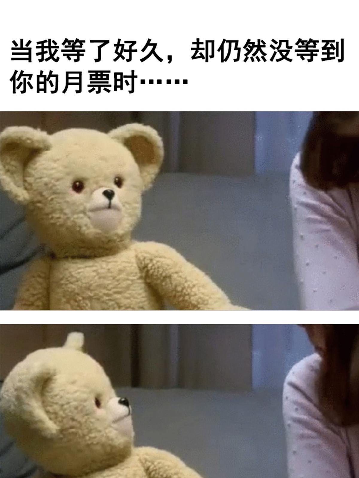 533 不可见之死61
