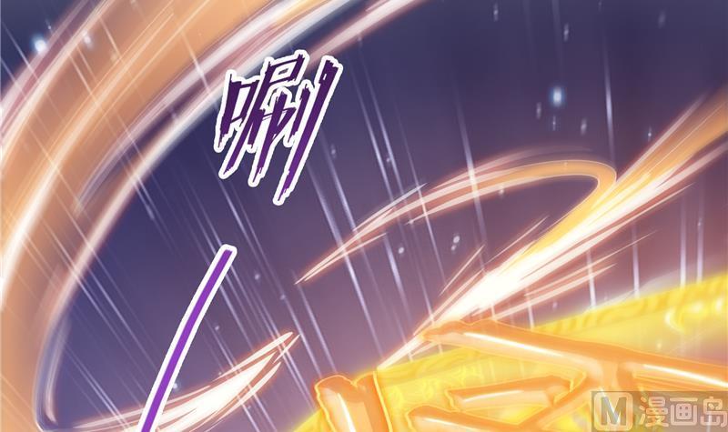 第84话 千里送装备礼重情更重11