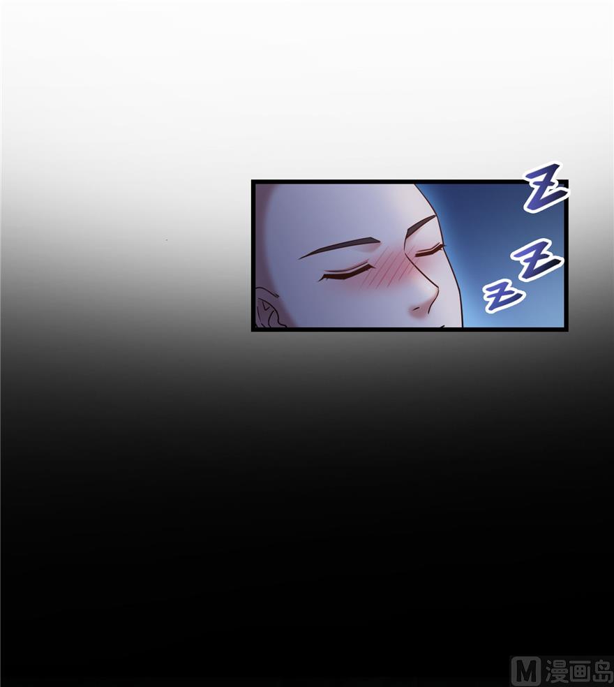 第218话 变成妹吧，宋书航！13
