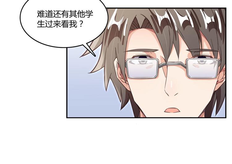 第43话 恶缘78