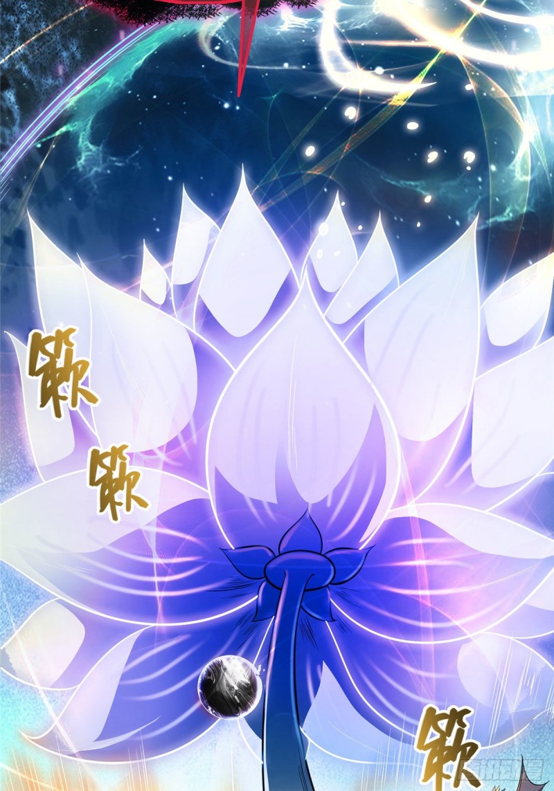 第362话 突然尬舞？4