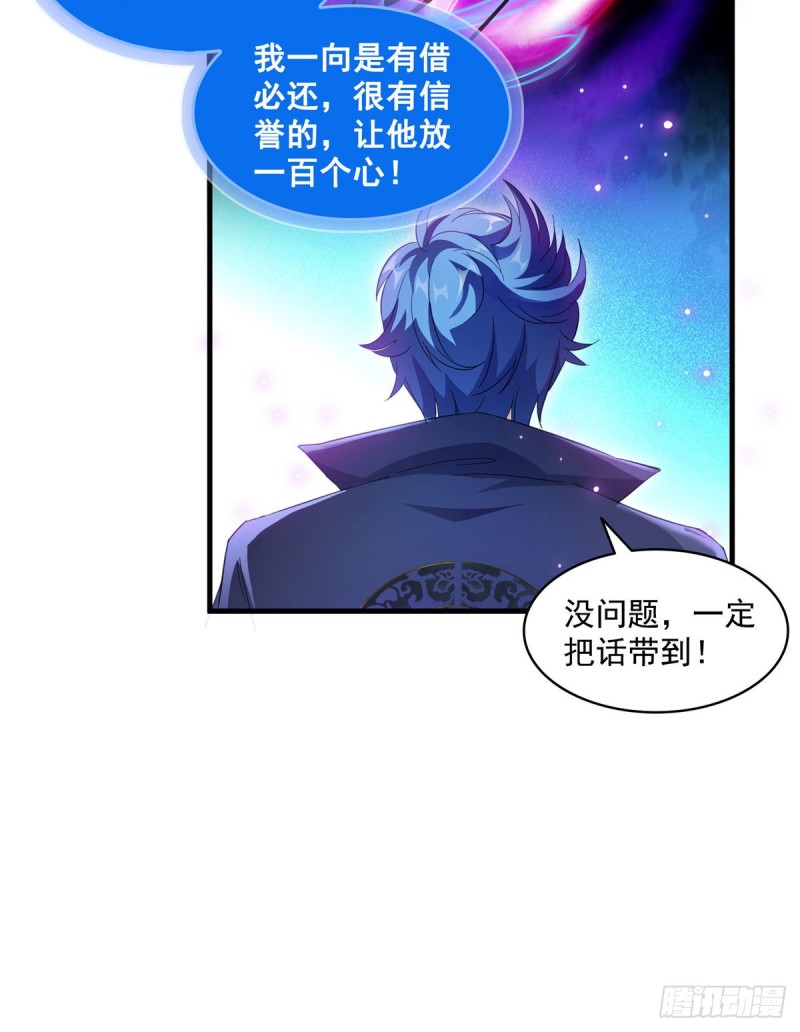 331那一天，我突然想拍部电影7
